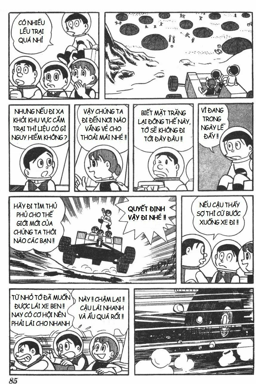 Mikio & Mikio: Chapter 8: Mikio trổ tài