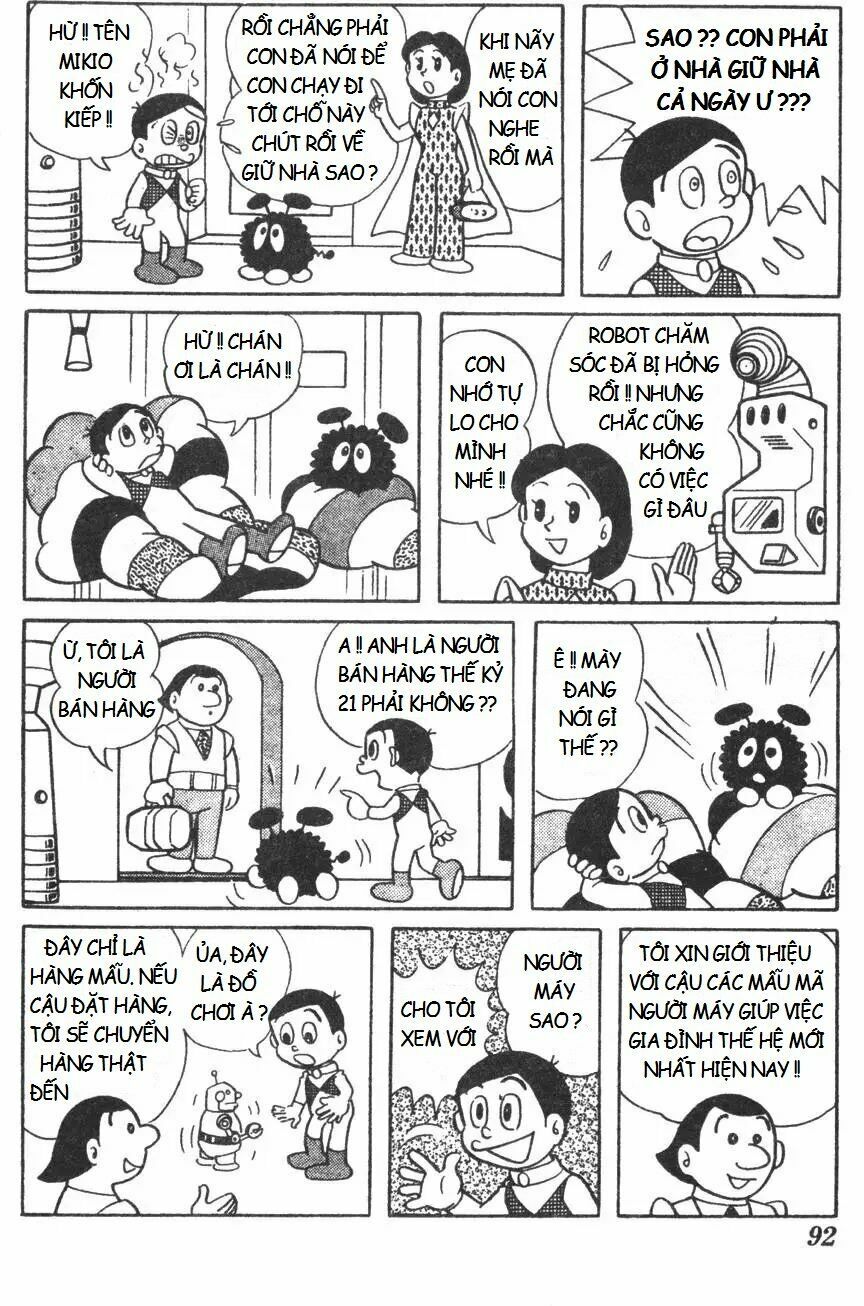 Mikio & Mikio: Chapter 9: Tên trộm mê sáng chế khoa học
