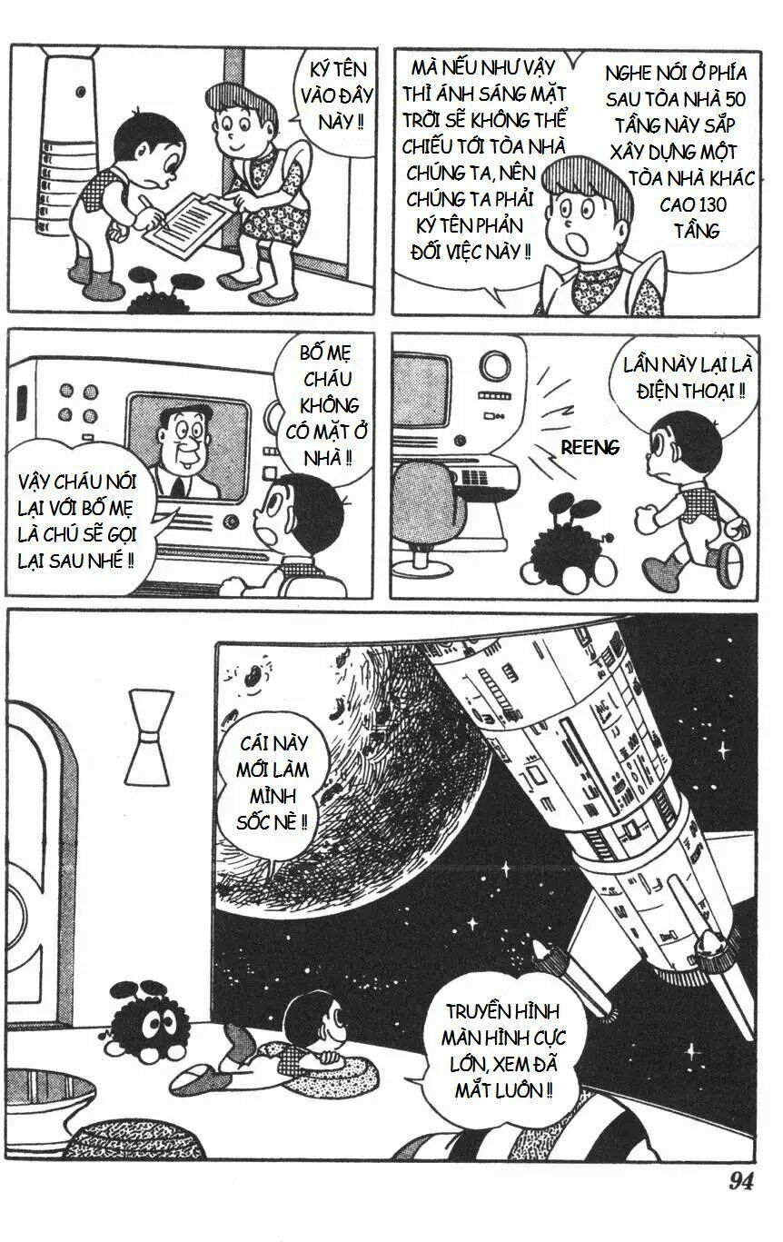 Mikio & Mikio: Chapter 9: Tên trộm mê sáng chế khoa học