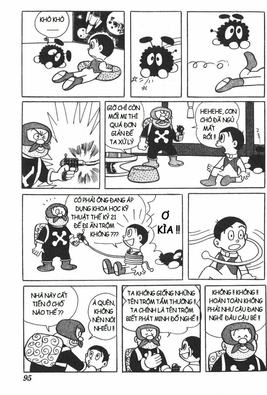 Mikio & Mikio: Chapter 9: Tên trộm mê sáng chế khoa học