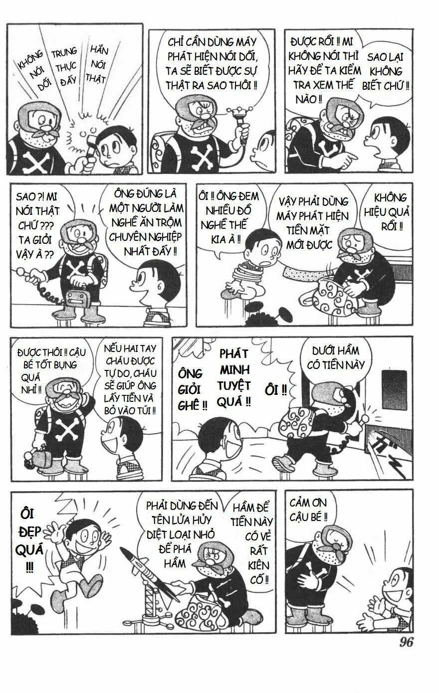 Mikio & Mikio: Chapter 9: Tên trộm mê sáng chế khoa học
