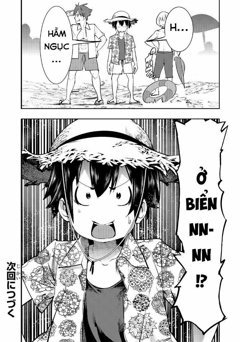 Hazure Sukiru [chizu-ka (mappingu) ] Oteni Shita Shounen Wa Saikyou Pati To Danjon Ni Idomu: Chapter 10