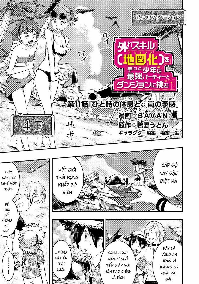Hazure Sukiru [chizu-ka (mappingu) ] Oteni Shita Shounen Wa Saikyou Pati To Danjon Ni Idomu: Chapter 11