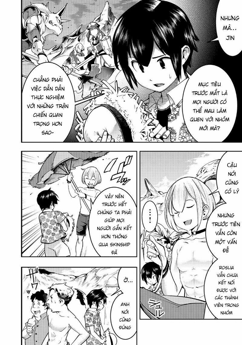 Hazure Sukiru [chizu-ka (mappingu) ] Oteni Shita Shounen Wa Saikyou Pati To Danjon Ni Idomu: Chapter 11