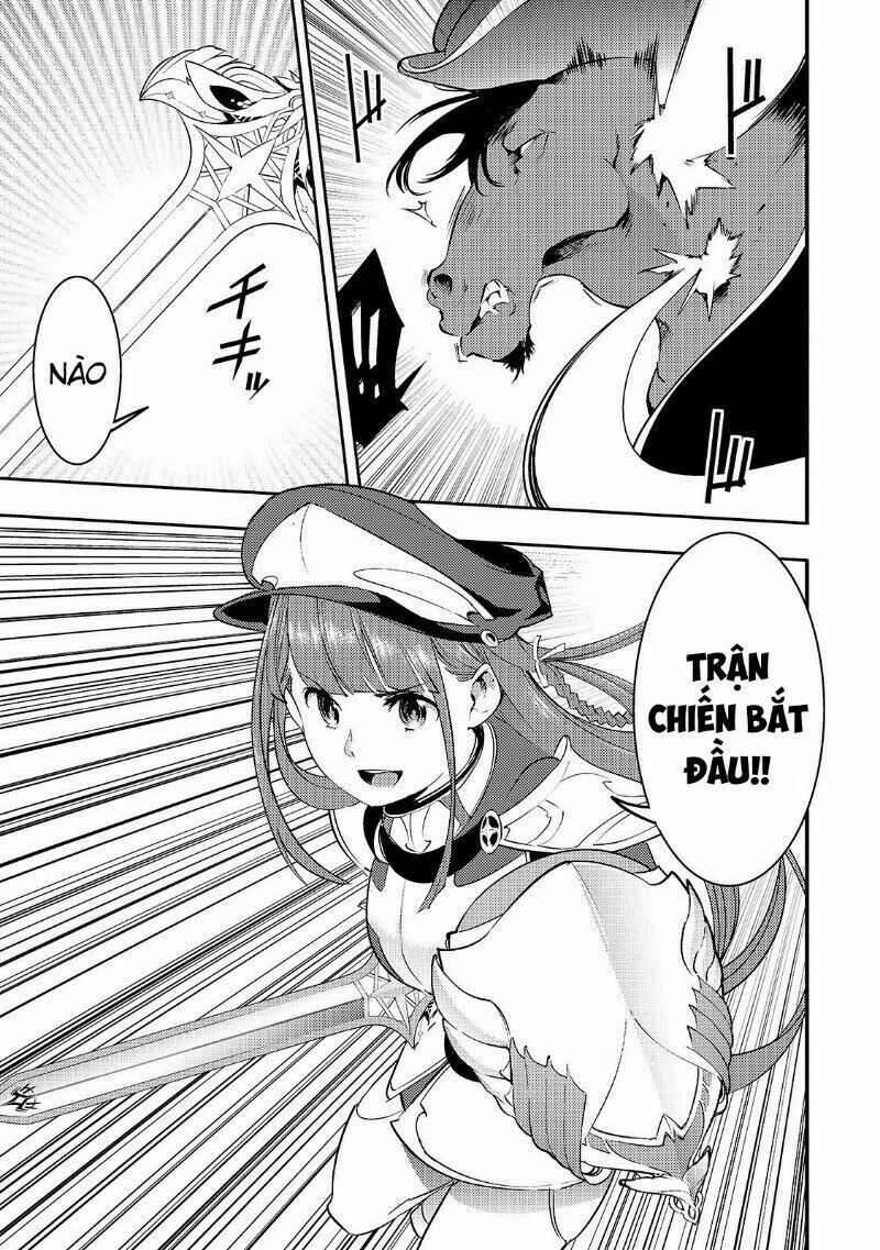 Hazure Sukiru [chizu-ka (mappingu) ] Oteni Shita Shounen Wa Saikyou Pati To Danjon Ni Idomu: Chapter 12