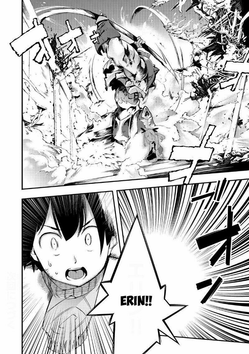 Hazure Sukiru [chizu-ka (mappingu) ] Oteni Shita Shounen Wa Saikyou Pati To Danjon Ni Idomu: Chapter 13