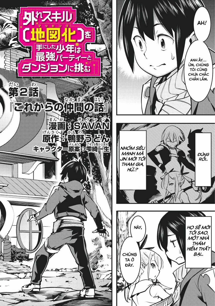 Hazure Sukiru [chizu-ka (mappingu) ] Oteni Shita Shounen Wa Saikyou Pati To Danjon Ni Idomu: Chapter 2