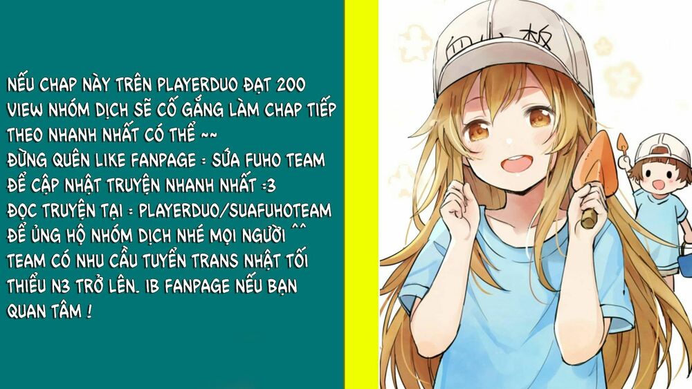 Hazure Sukiru [chizu-ka (mappingu) ] Oteni Shita Shounen Wa Saikyou Pati To Danjon Ni Idomu: Chapter 3