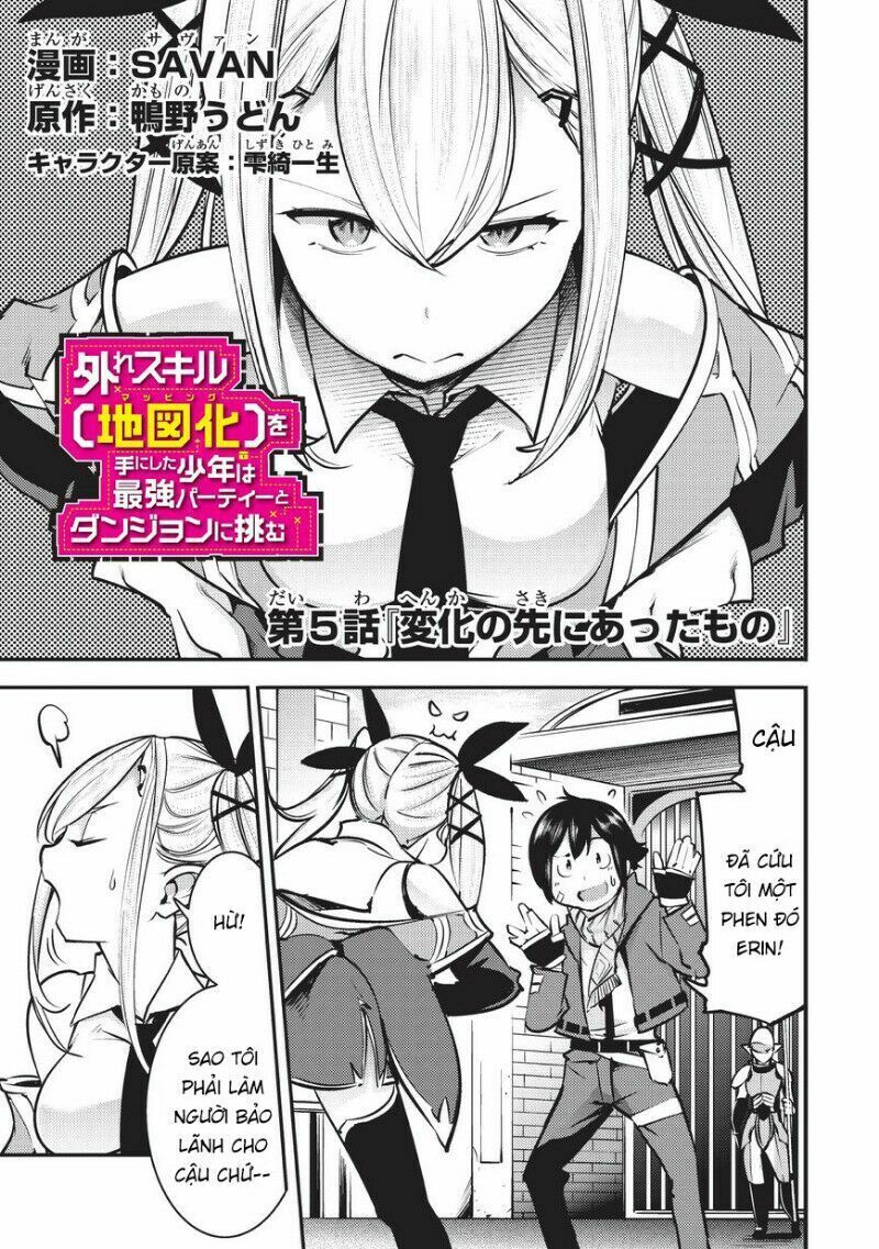 Hazure Sukiru [chizu-ka (mappingu) ] Oteni Shita Shounen Wa Saikyou Pati To Danjon Ni Idomu: Chapter 5