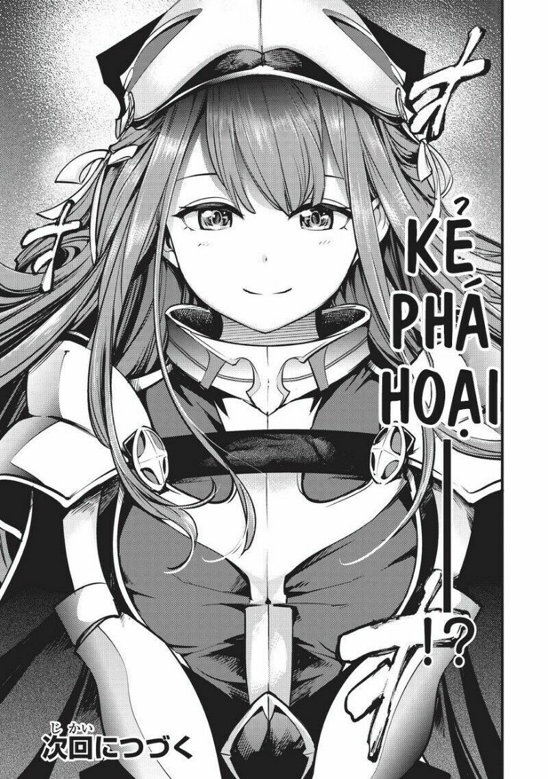 Hazure Sukiru [chizu-ka (mappingu) ] Oteni Shita Shounen Wa Saikyou Pati To Danjon Ni Idomu: Chapter 5