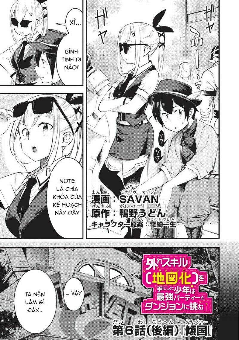 Hazure Sukiru [chizu-ka (mappingu) ] Oteni Shita Shounen Wa Saikyou Pati To Danjon Ni Idomu: Chapter 6
