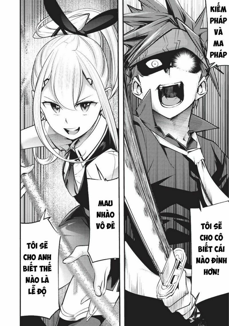 Hazure Sukiru [chizu-ka (mappingu) ] Oteni Shita Shounen Wa Saikyou Pati To Danjon Ni Idomu: Chapter 6