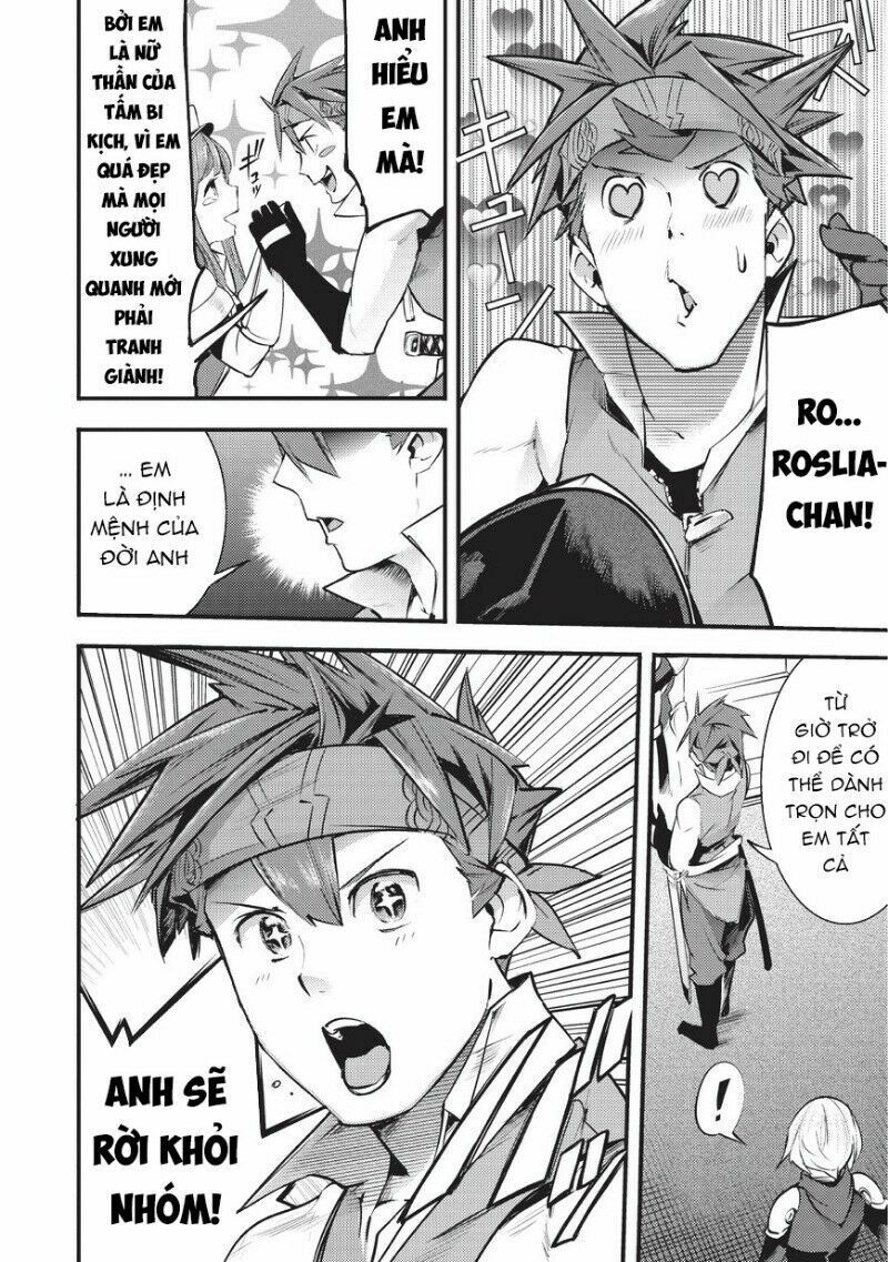 Hazure Sukiru [chizu-ka (mappingu) ] Oteni Shita Shounen Wa Saikyou Pati To Danjon Ni Idomu: Chapter 6