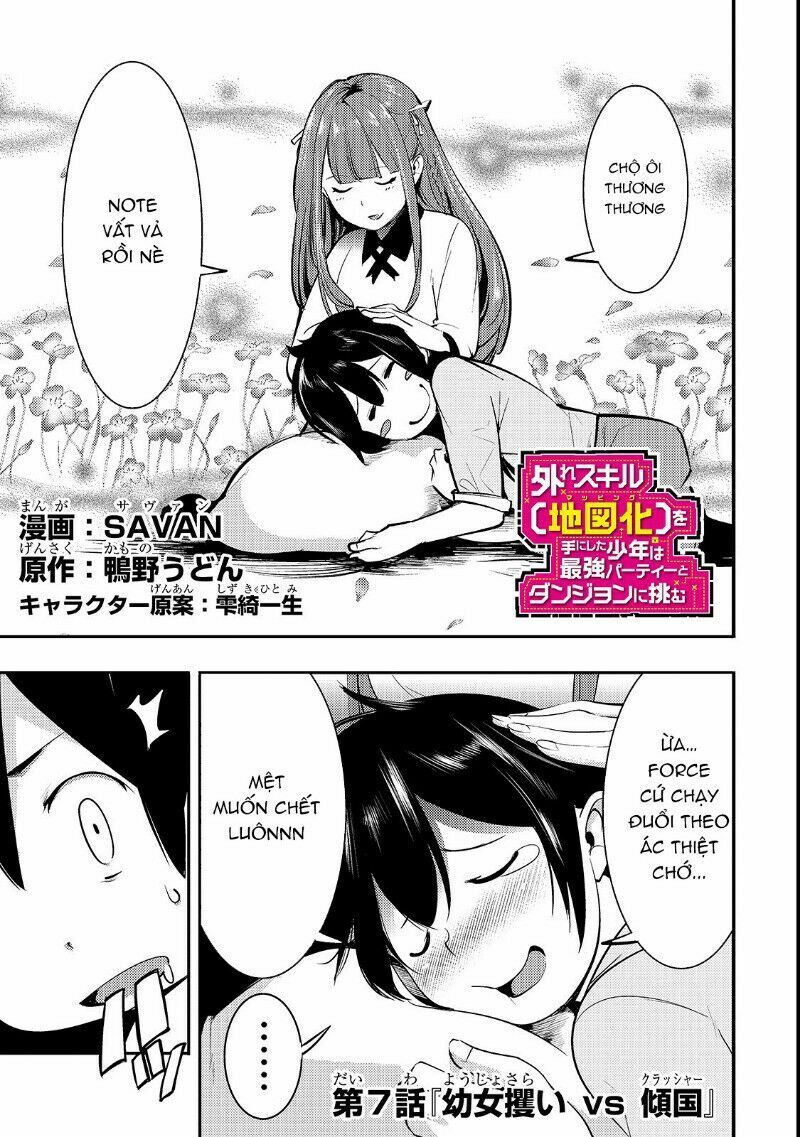 Hazure Sukiru [chizu-ka (mappingu) ] Oteni Shita Shounen Wa Saikyou Pati To Danjon Ni Idomu: Chapter 7