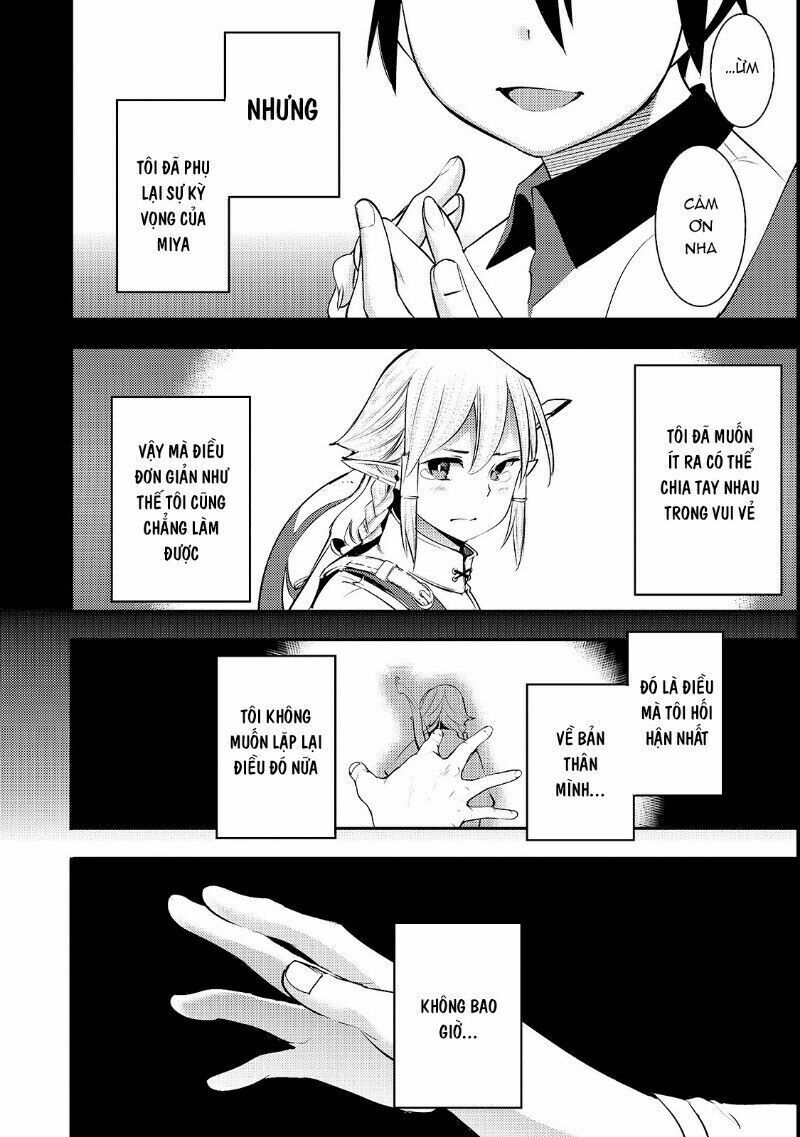Hazure Sukiru [chizu-ka (mappingu) ] Oteni Shita Shounen Wa Saikyou Pati To Danjon Ni Idomu: Chapter 7