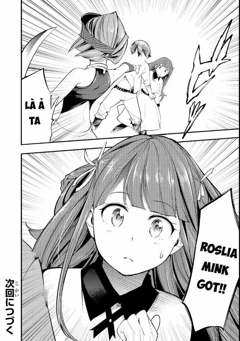 Hazure Sukiru [chizu-ka (mappingu) ] Oteni Shita Shounen Wa Saikyou Pati To Danjon Ni Idomu: Chapter 7