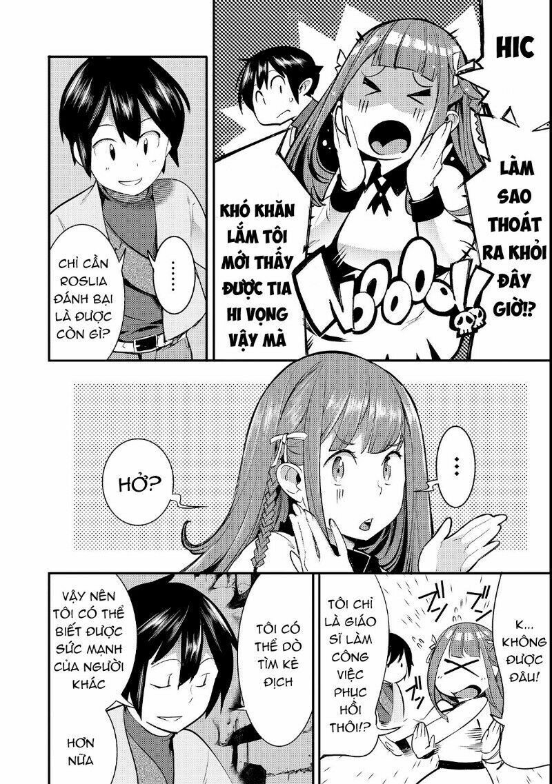 Hazure Sukiru [chizu-ka (mappingu) ] Oteni Shita Shounen Wa Saikyou Pati To Danjon Ni Idomu: Chapter 8