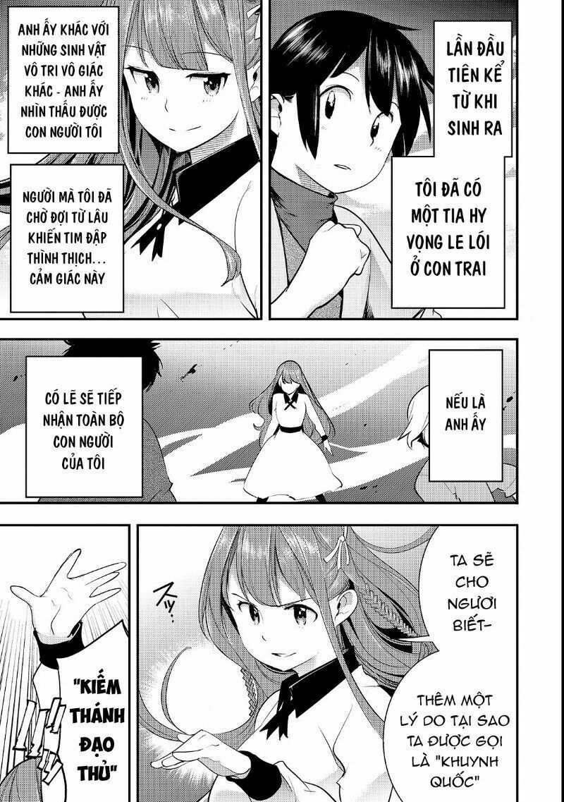 Hazure Sukiru [chizu-ka (mappingu) ] Oteni Shita Shounen Wa Saikyou Pati To Danjon Ni Idomu: Chapter 8