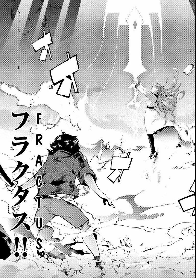 Hazure Sukiru [chizu-ka (mappingu) ] Oteni Shita Shounen Wa Saikyou Pati To Danjon Ni Idomu: Chapter 8