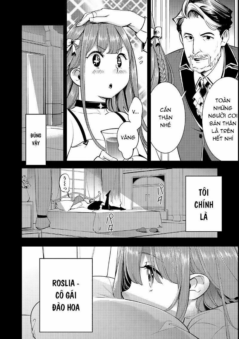 Hazure Sukiru [chizu-ka (mappingu) ] Oteni Shita Shounen Wa Saikyou Pati To Danjon Ni Idomu: Chapter 8