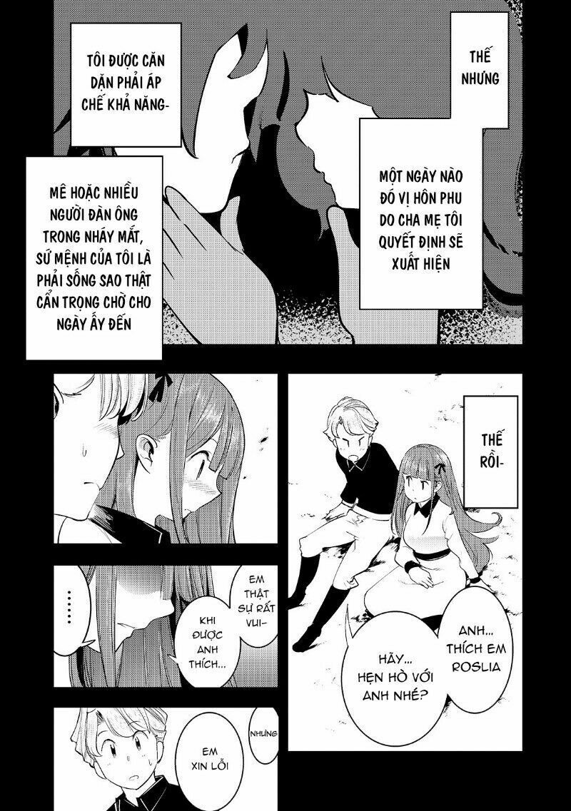 Hazure Sukiru [chizu-ka (mappingu) ] Oteni Shita Shounen Wa Saikyou Pati To Danjon Ni Idomu: Chapter 8