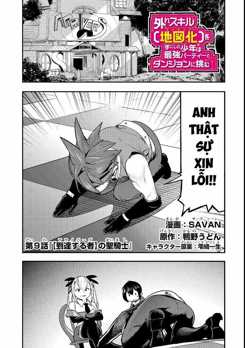 Hazure Sukiru [chizu-ka (mappingu) ] Oteni Shita Shounen Wa Saikyou Pati To Danjon Ni Idomu: Chapter 9