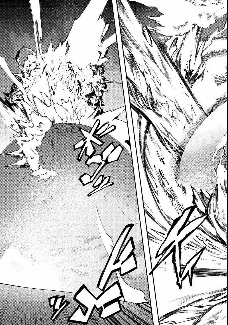 Hazure Sukiru [chizu-ka (mappingu) ] Oteni Shita Shounen Wa Saikyou Pati To Danjon Ni Idomu: Chapter 9
