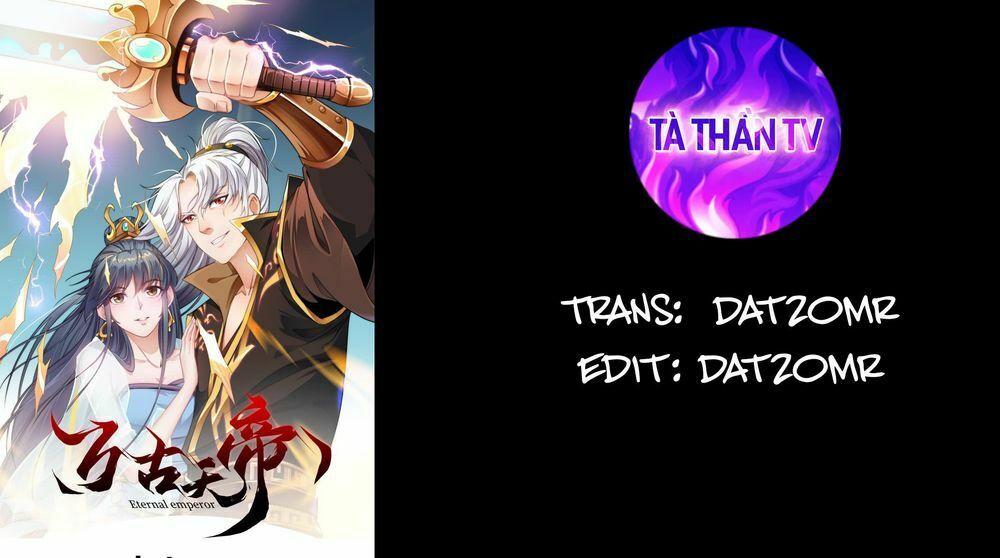 Vạn cổ thiên đế: Chapter 1