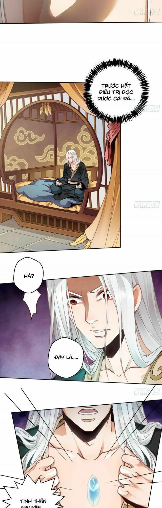 Vạn cổ thiên đế: Chapter 1
