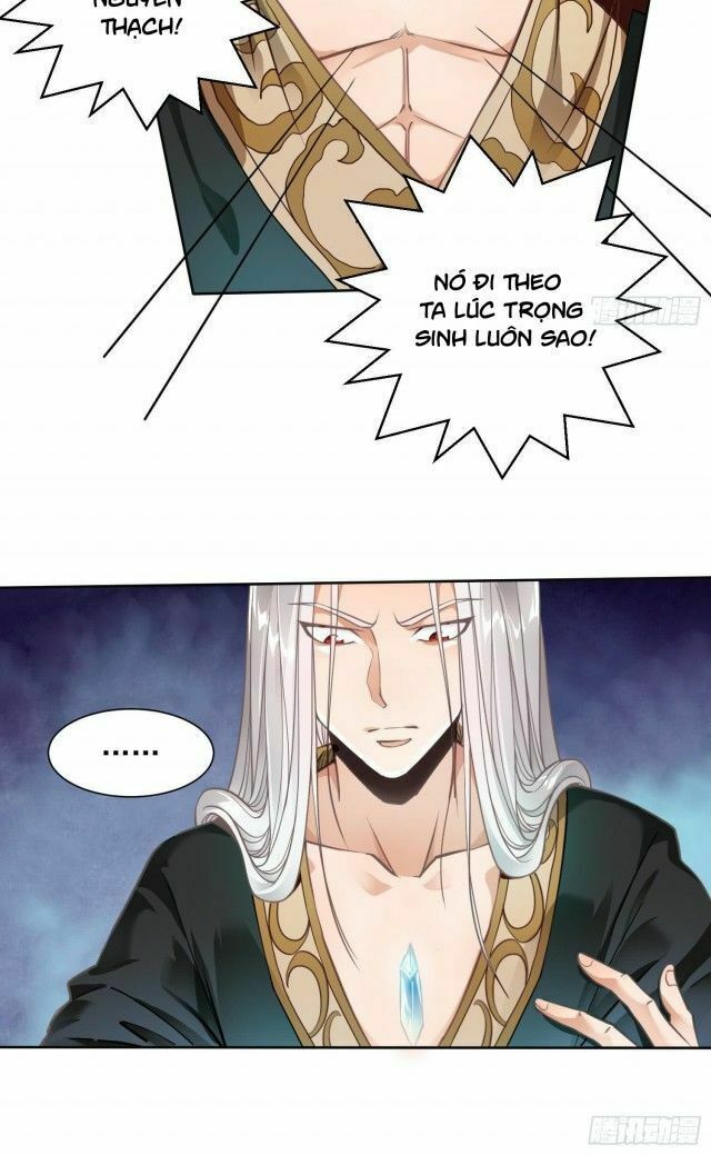 Vạn cổ thiên đế: Chapter 1