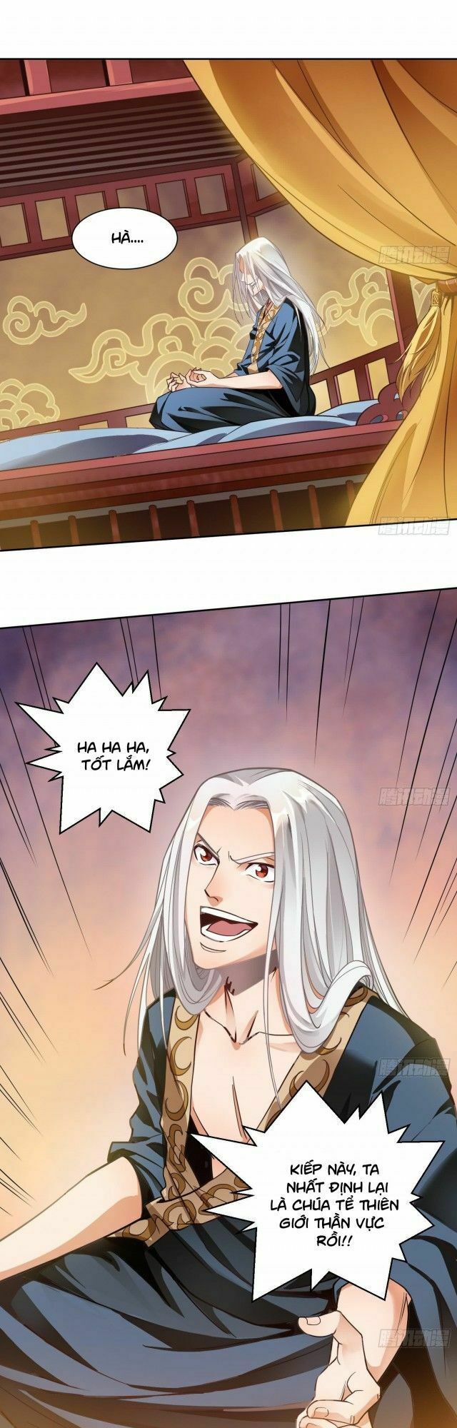 Vạn cổ thiên đế: Chapter 1