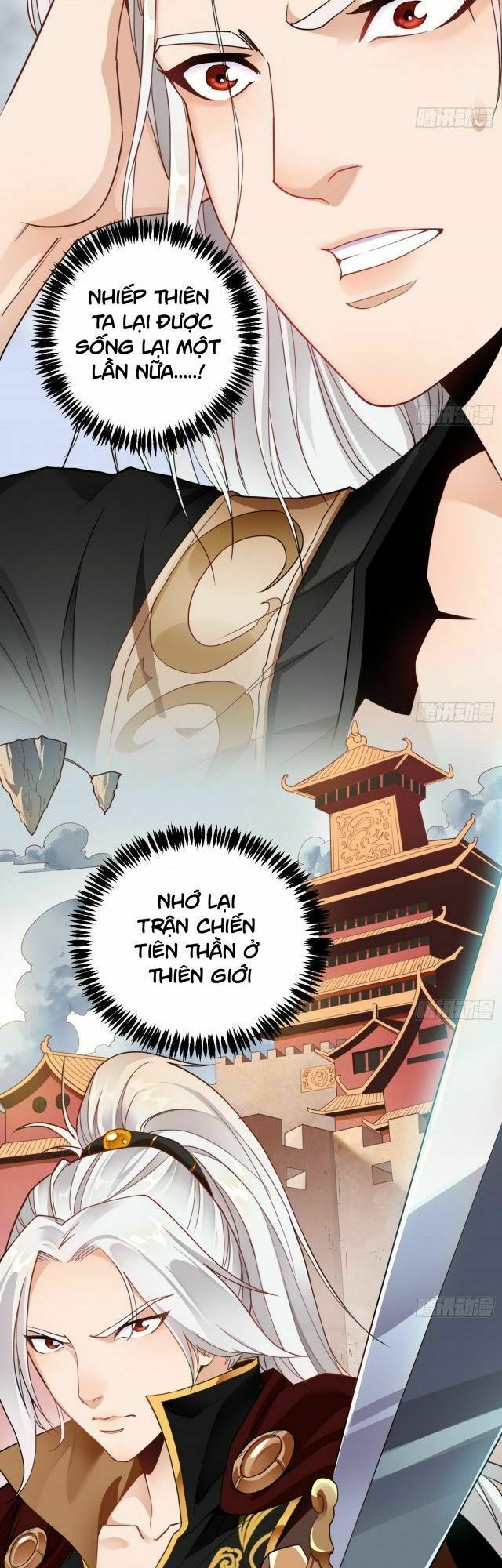 Vạn cổ thiên đế: Chapter 1