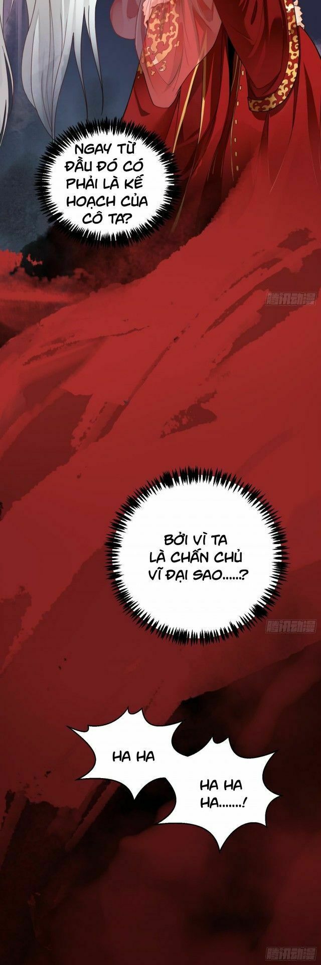 Vạn cổ thiên đế: Chapter 1