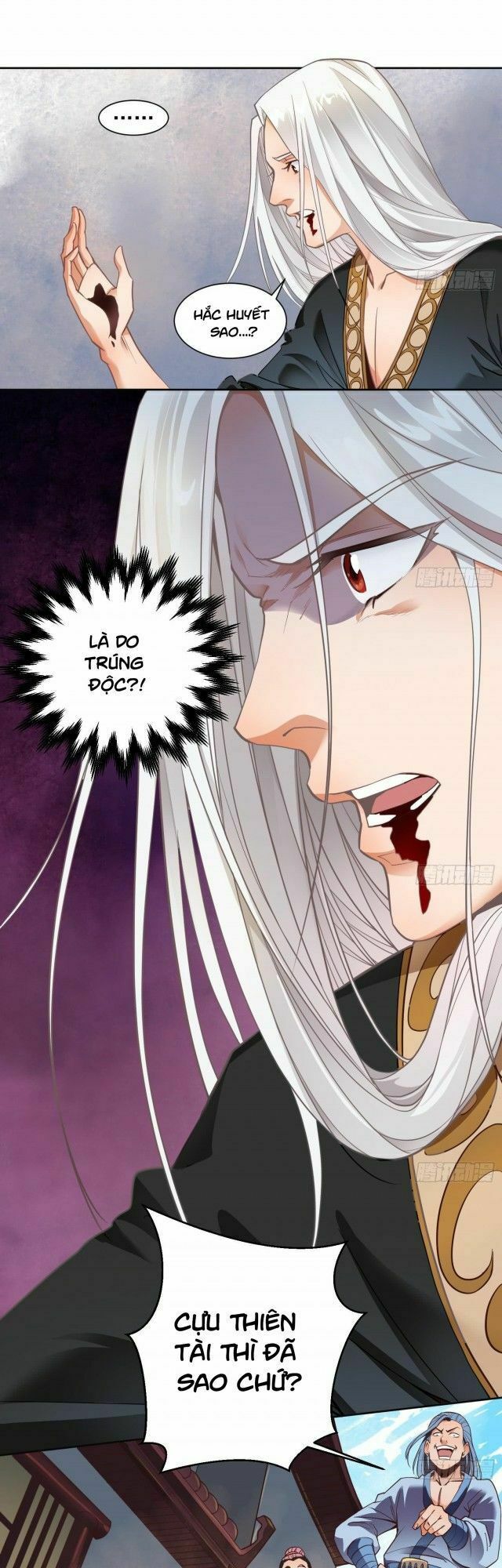 Vạn cổ thiên đế: Chapter 1