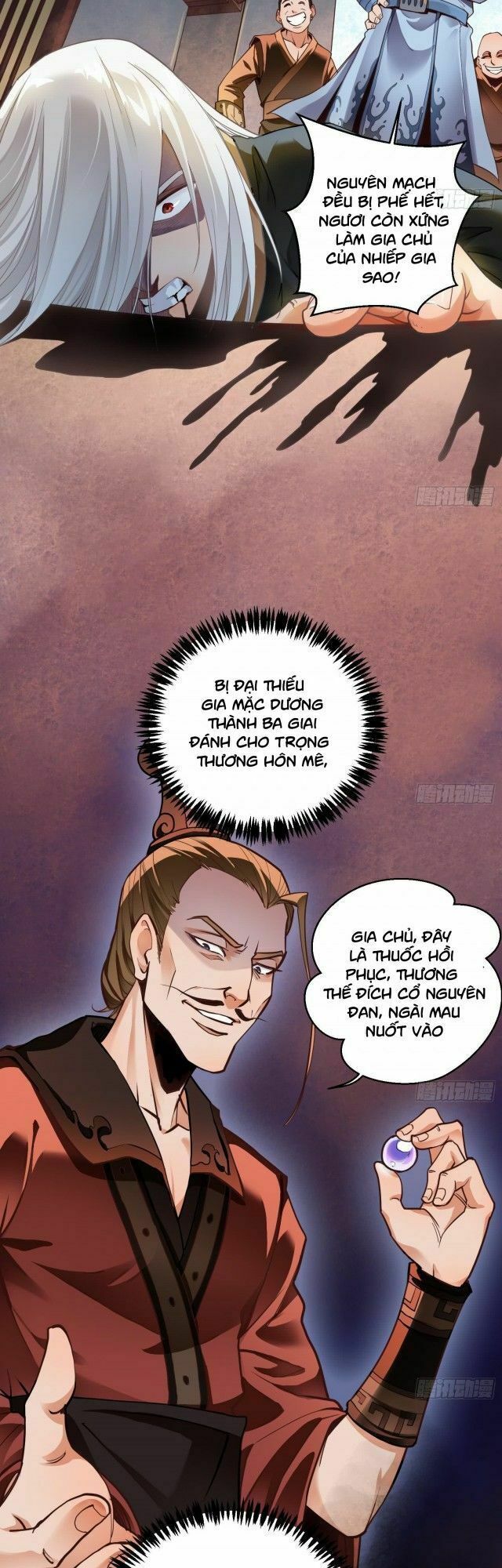 Vạn cổ thiên đế: Chapter 1