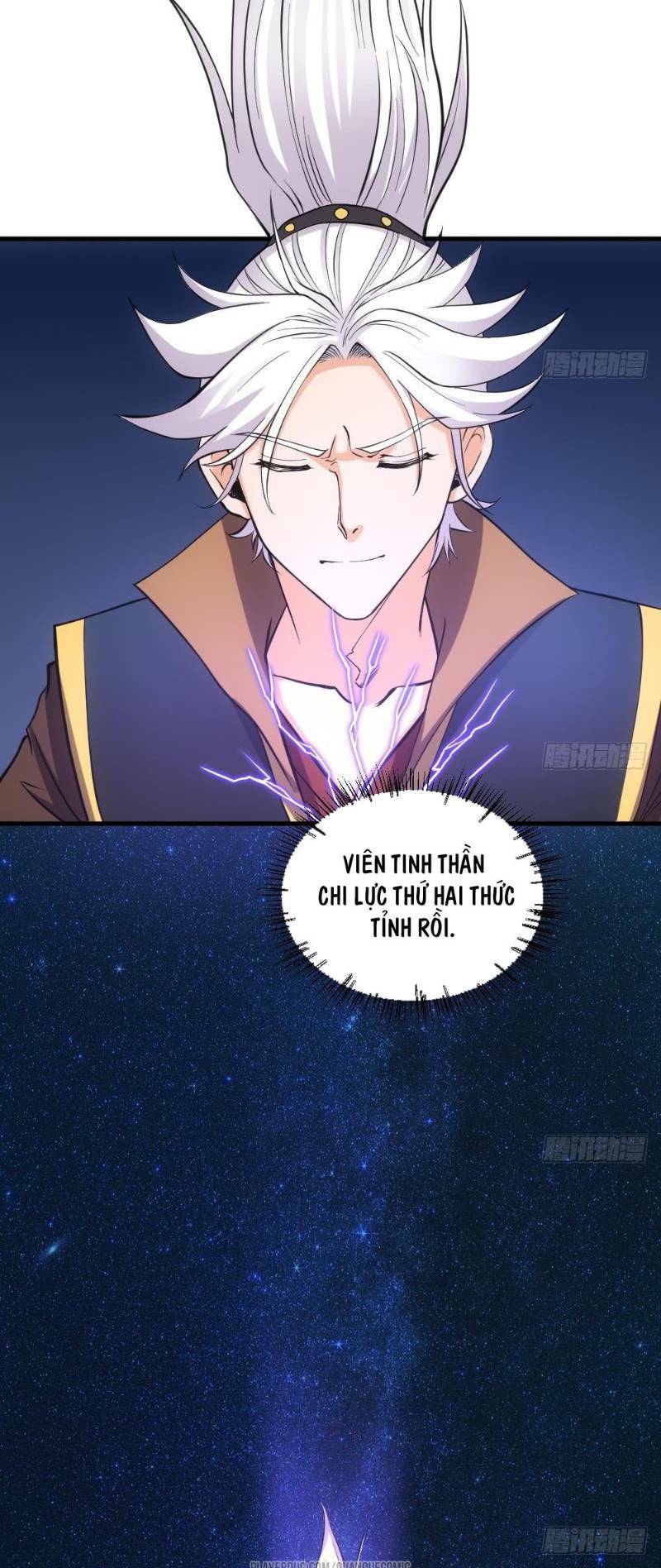 Vạn cổ thiên đế: Chapter 15