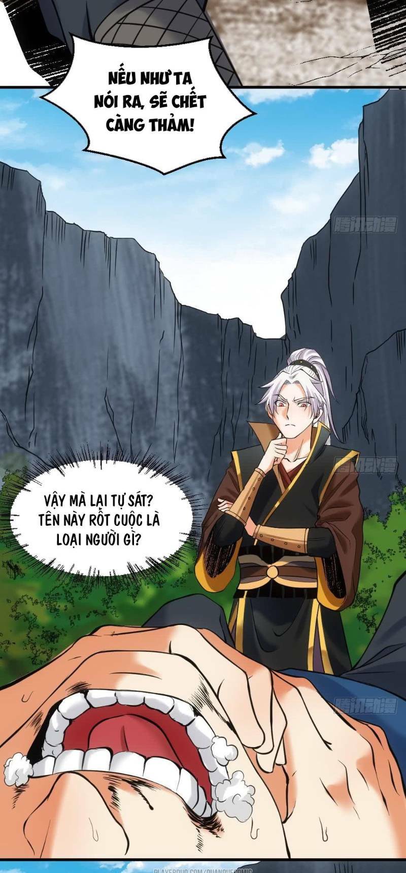 Vạn cổ thiên đế: Chapter 15