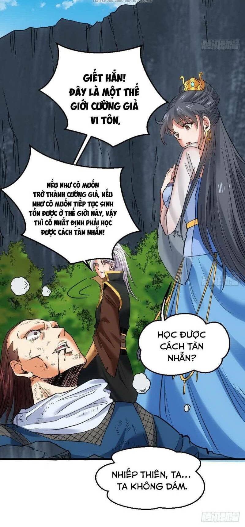 Vạn cổ thiên đế: Chapter 15