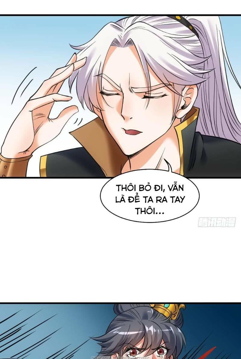 Vạn cổ thiên đế: Chapter 15