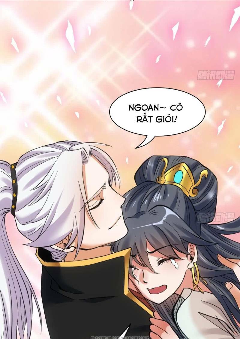 Vạn cổ thiên đế: Chapter 15