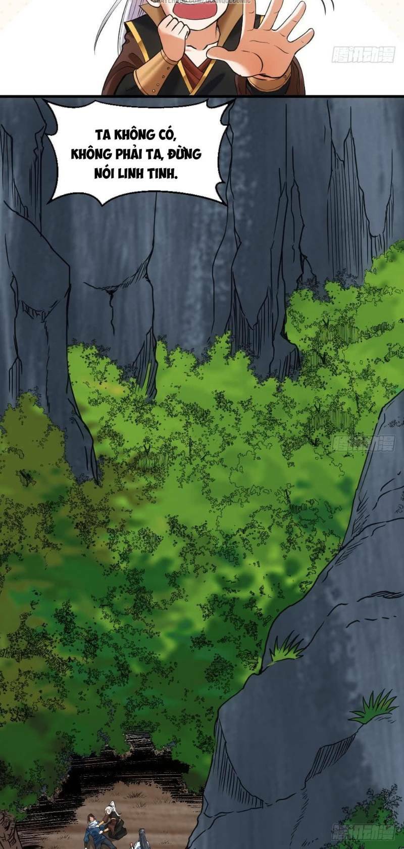 Vạn cổ thiên đế: Chapter 15