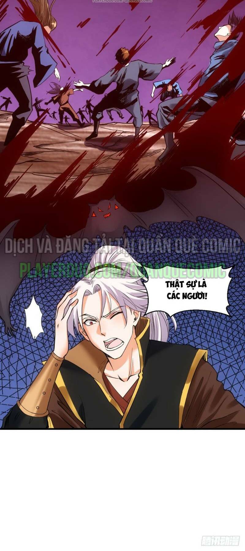 Vạn cổ thiên đế: Chapter 15