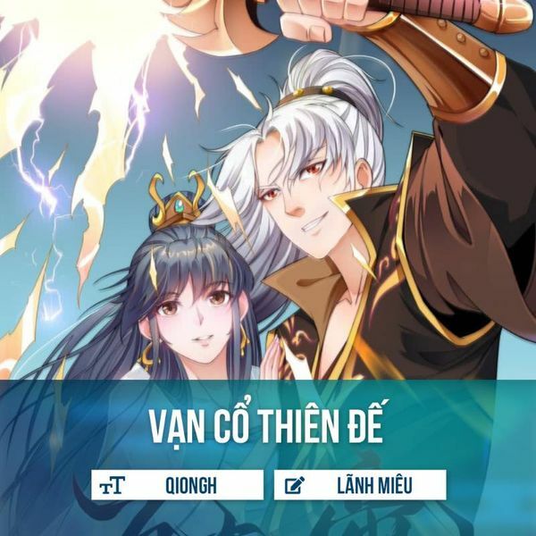 Vạn cổ thiên đế: Chapter 15