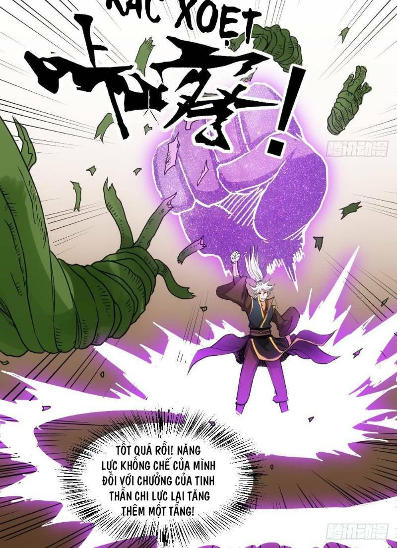 Vạn cổ thiên đế: Chapter 15