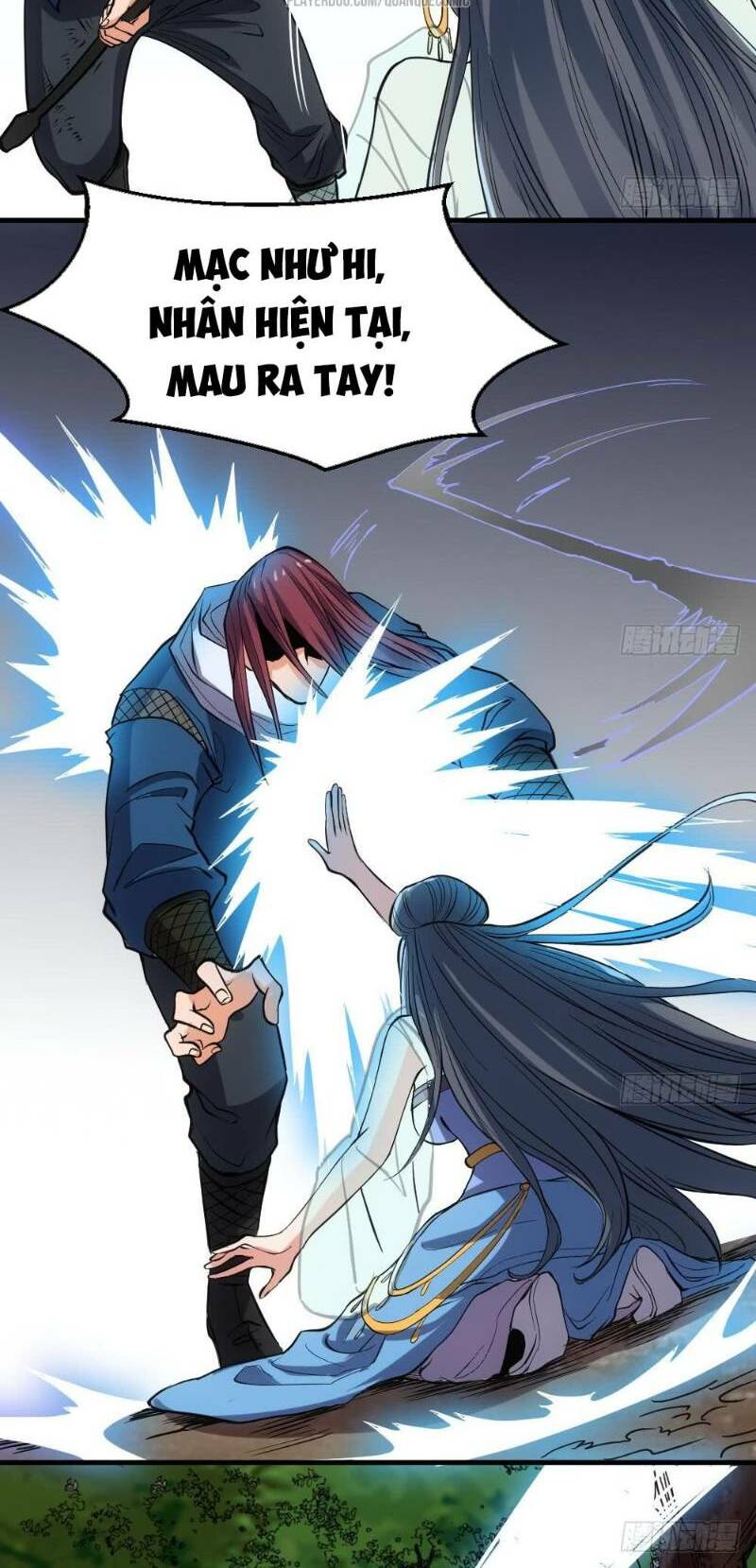 Vạn cổ thiên đế: Chapter 15