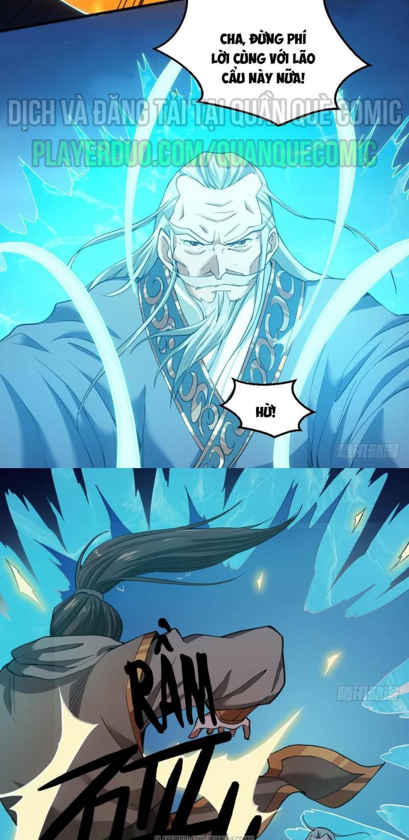 Vạn cổ thiên đế: Chapter 16