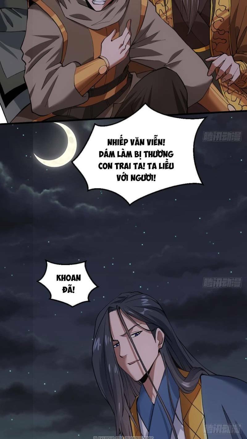 Vạn cổ thiên đế: Chapter 16