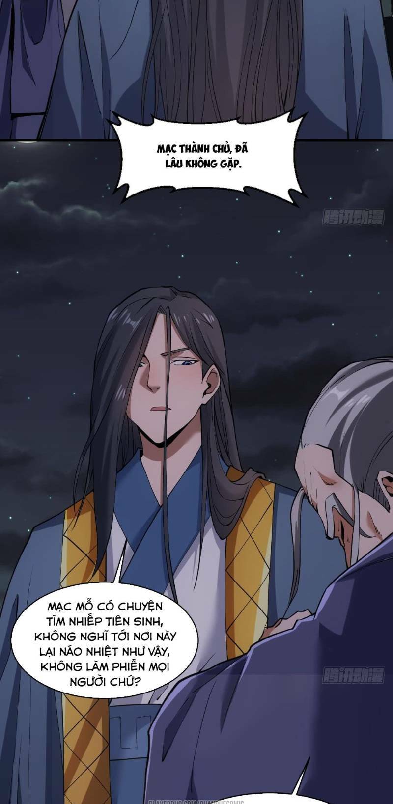 Vạn cổ thiên đế: Chapter 16