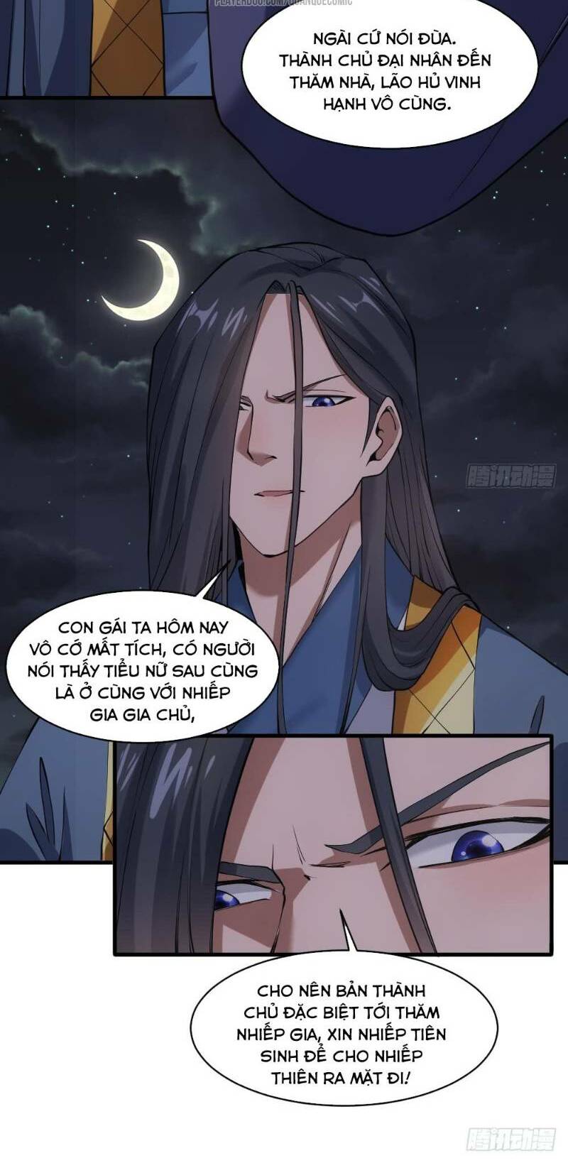 Vạn cổ thiên đế: Chapter 16