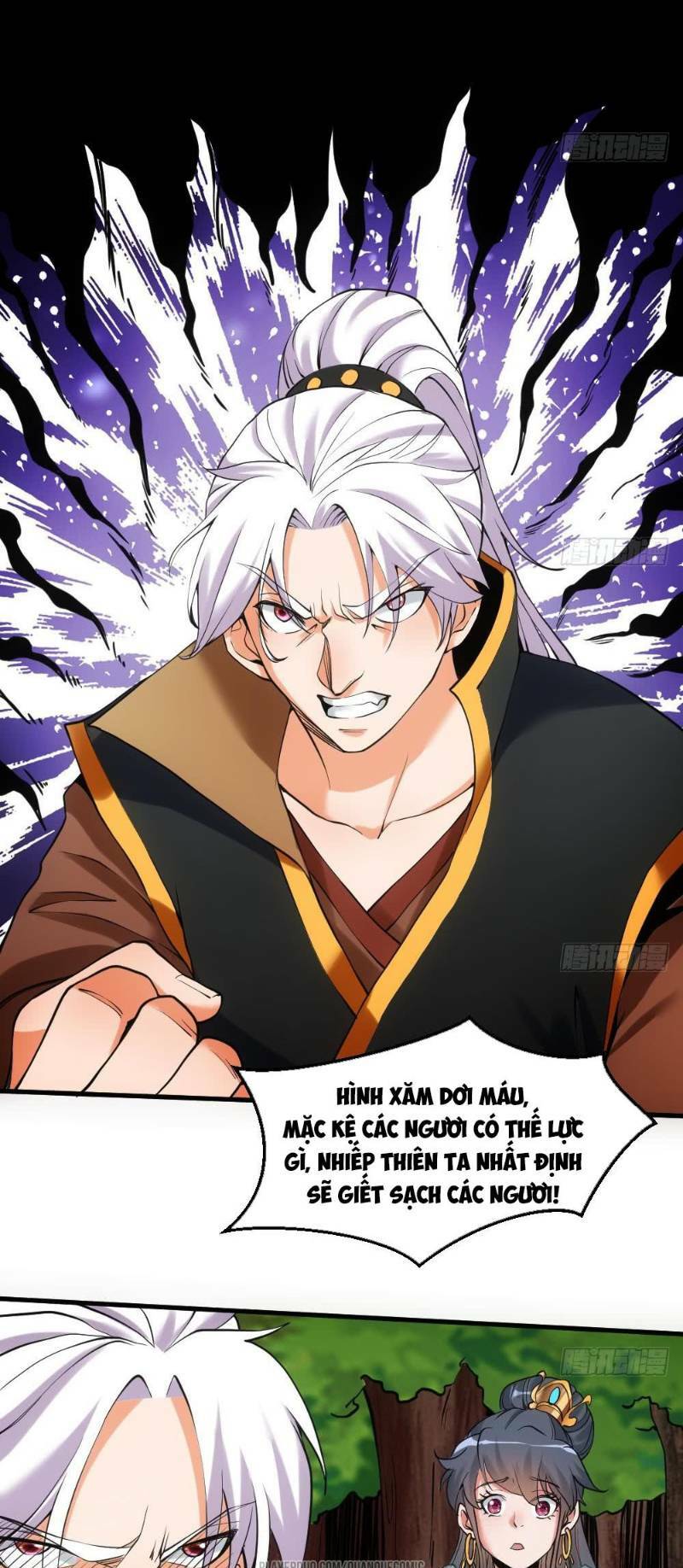 Vạn cổ thiên đế: Chapter 16